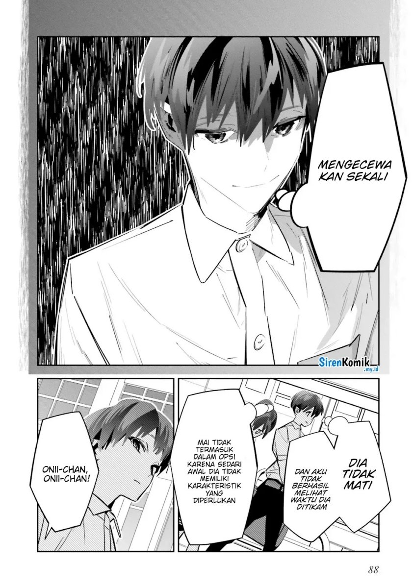 image-komik-death-game-manga-no-kuromaku-satsujinki-no-imouto-ni-tensei-shite-shippaishita-chapter-2-35/44