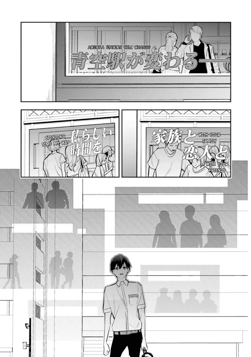 image-komik-death-game-manga-no-kuromaku-satsujinki-no-imouto-ni-tensei-shite-shippaishita-chapter-2-38/44