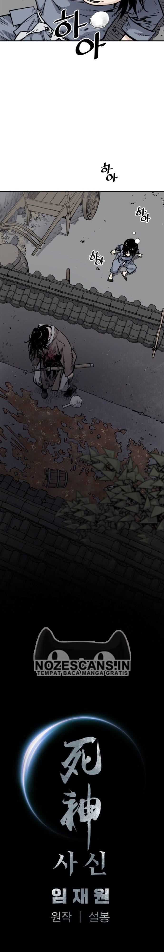 image-komik-death-god-chapter-1-32/34