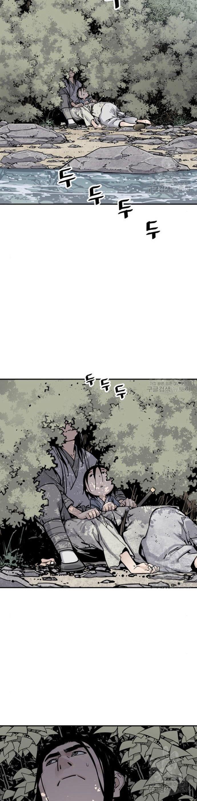 image-komik-death-god-chapter-11-20/50