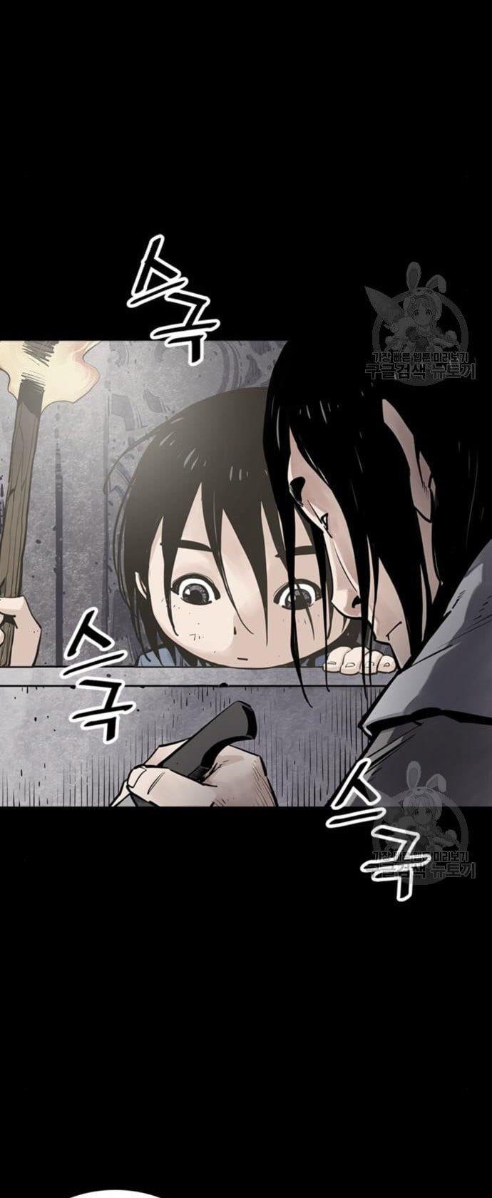 image-komik-death-god-chapter-11-43/50