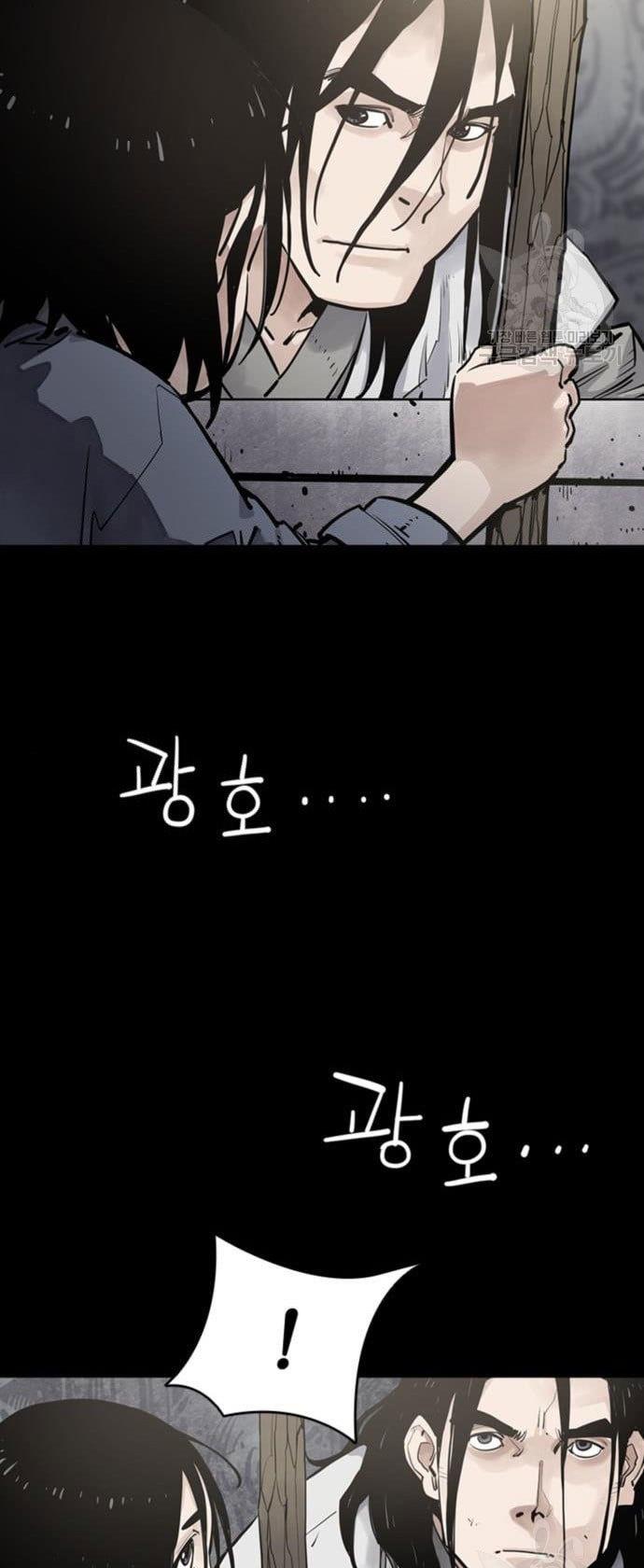 image-komik-death-god-chapter-11-46/50