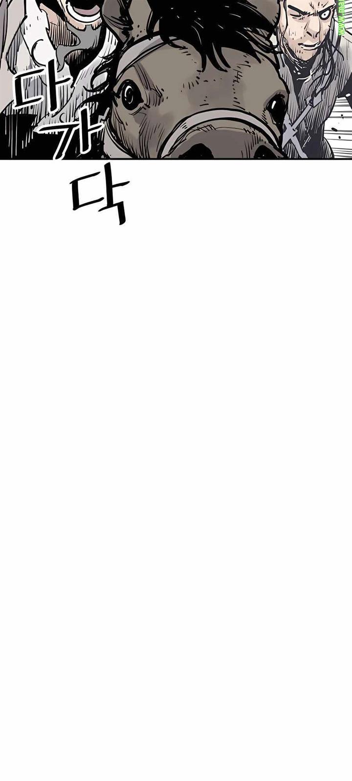 image-komik-death-god-chapter-17-44/50