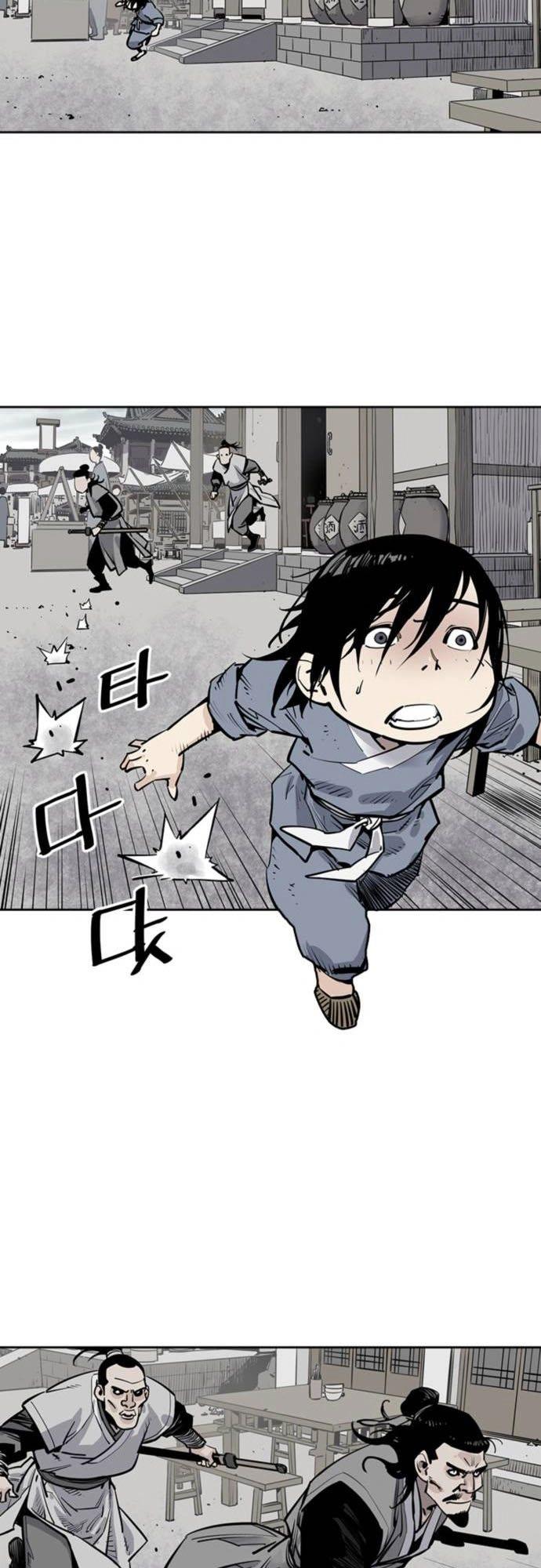 image-komik-death-god-chapter-2-22/59