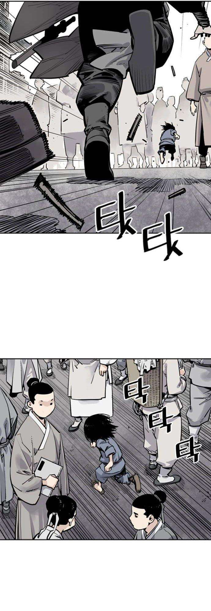 image-komik-death-god-chapter-2-24/59