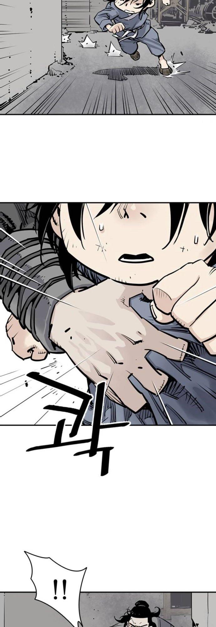 image-komik-death-god-chapter-2-43/59