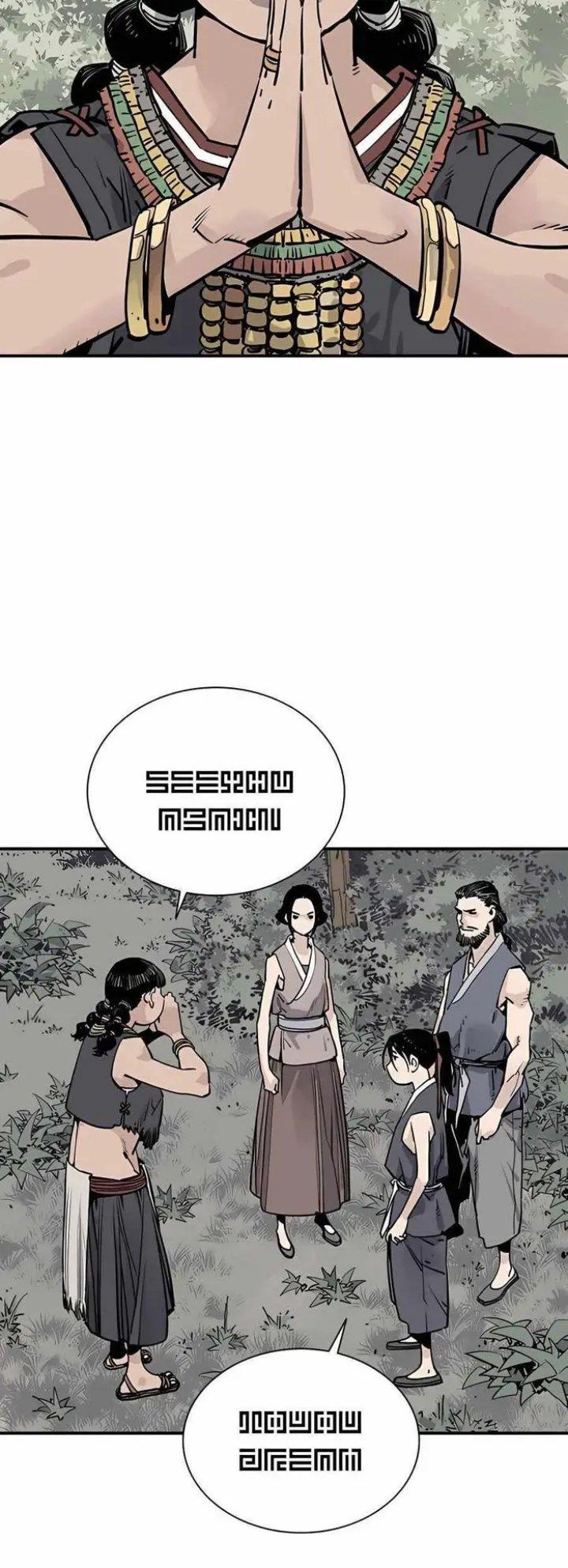 image-komik-death-god-chapter-22-23/50