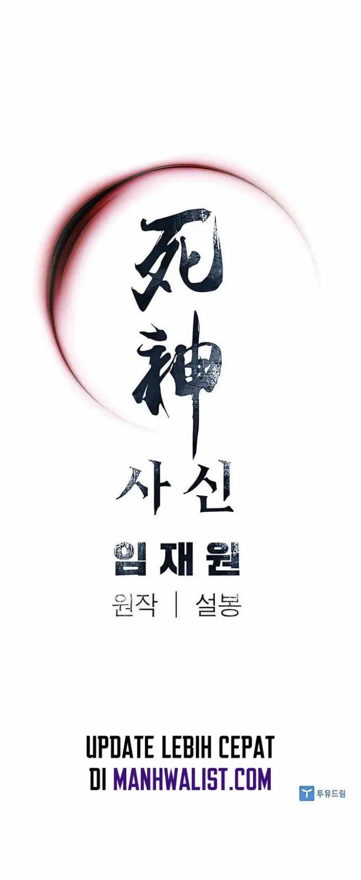 image-komik-death-god-chapter-22-49/50