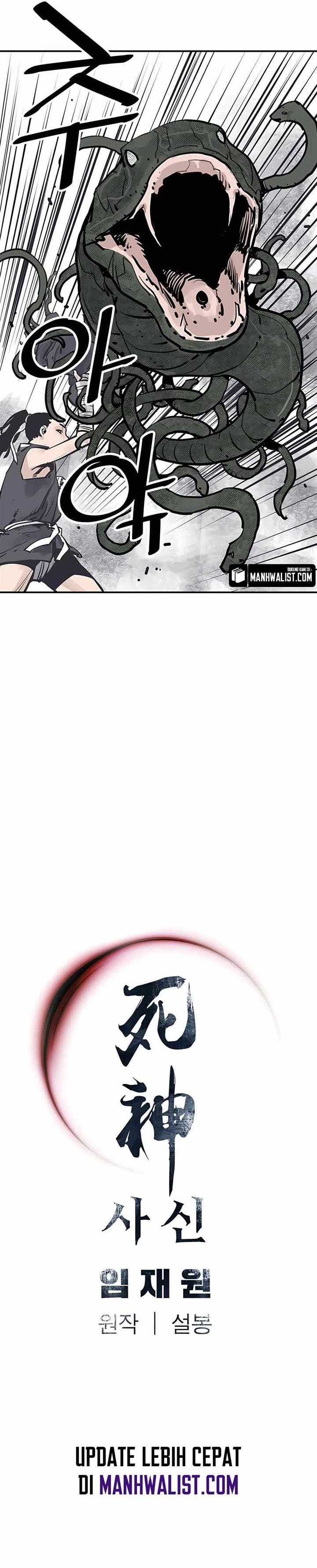 image-komik-death-god-chapter-25-15/16