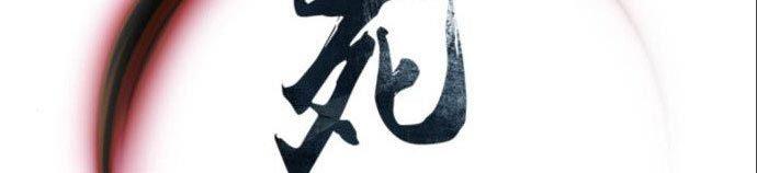 image-komik-death-god-chapter-27-72/80