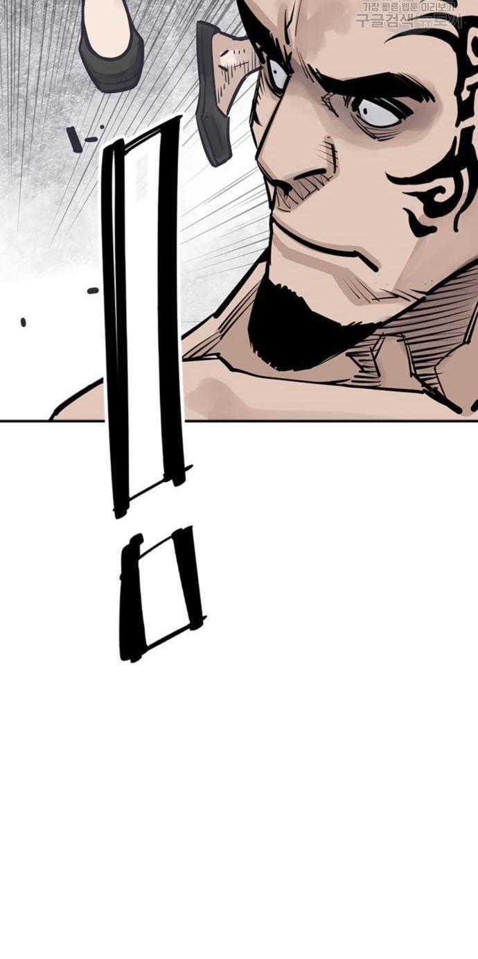 image-komik-death-god-chapter-28-5/101