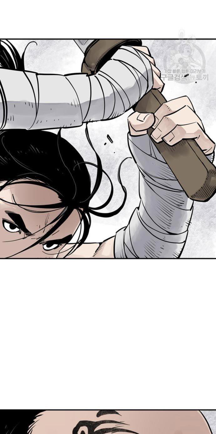 image-komik-death-god-chapter-28-6/101