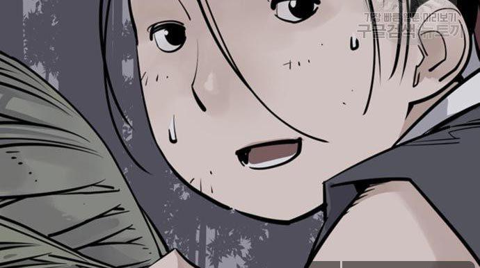 image-komik-death-god-chapter-28-87/101