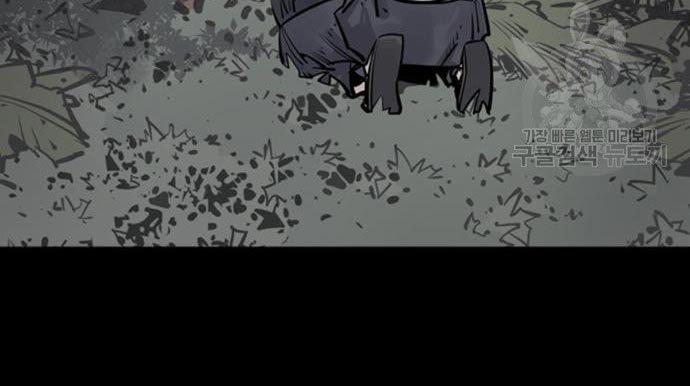 image-komik-death-god-chapter-28-95/101