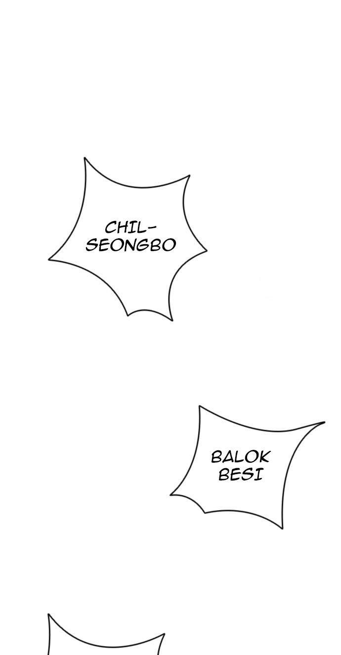 image-komik-death-god-chapter-29-0/100