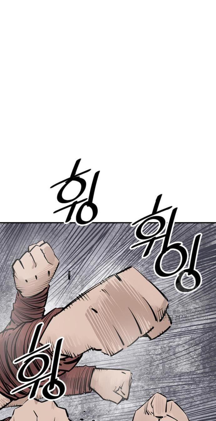 image-komik-death-god-chapter-29-21/100