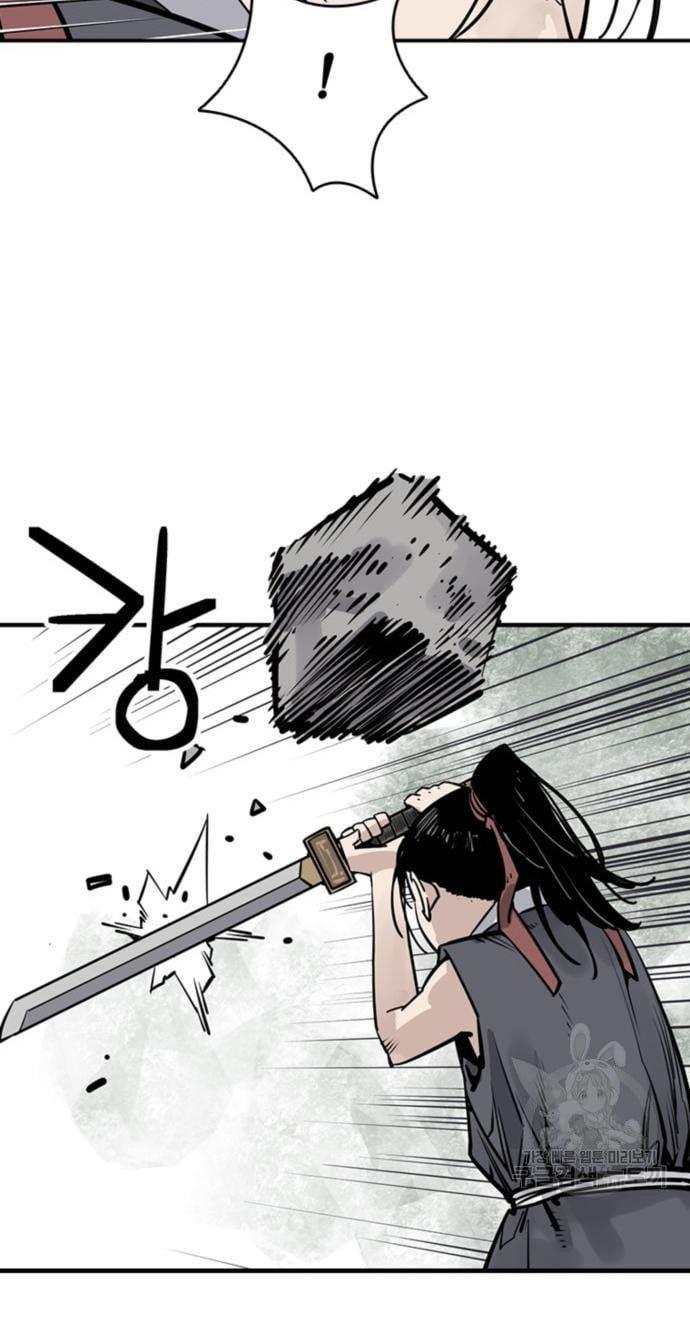 image-komik-death-god-chapter-29-30/100