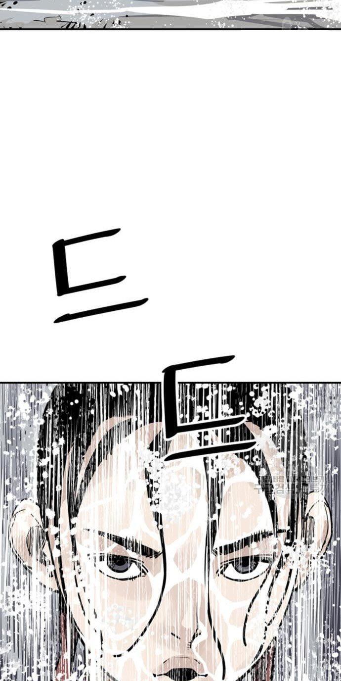 image-komik-death-god-chapter-29-52/100