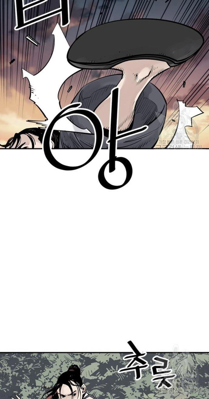 image-komik-death-god-chapter-29-61/100