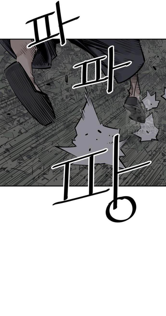 image-komik-death-god-chapter-29-64/100