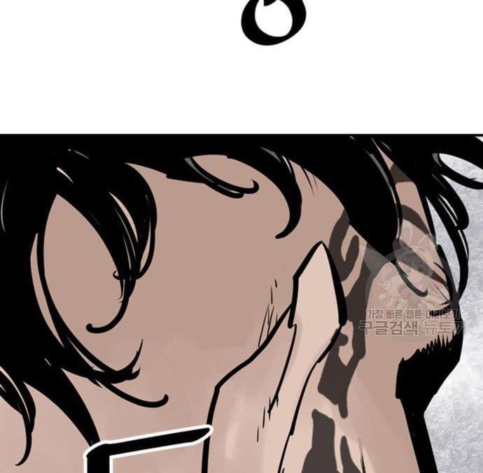 image-komik-death-god-chapter-29-97/100