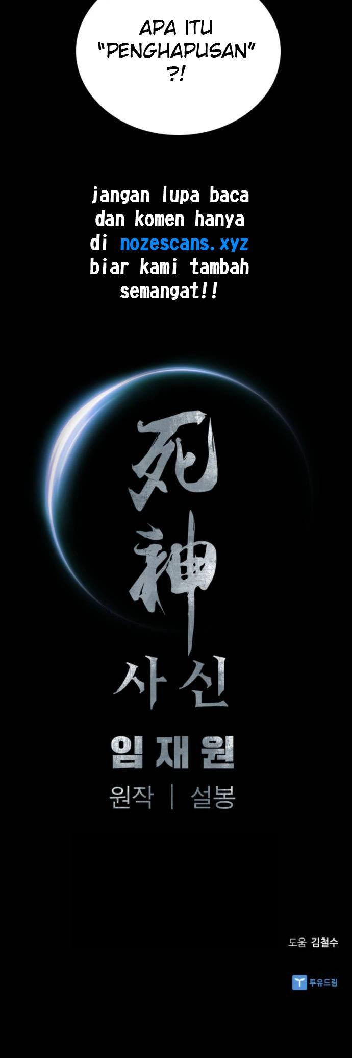 image-komik-death-god-chapter-3-30/31