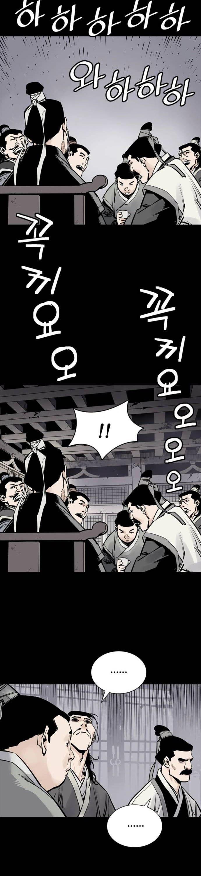 image-komik-death-god-chapter-4-24/31