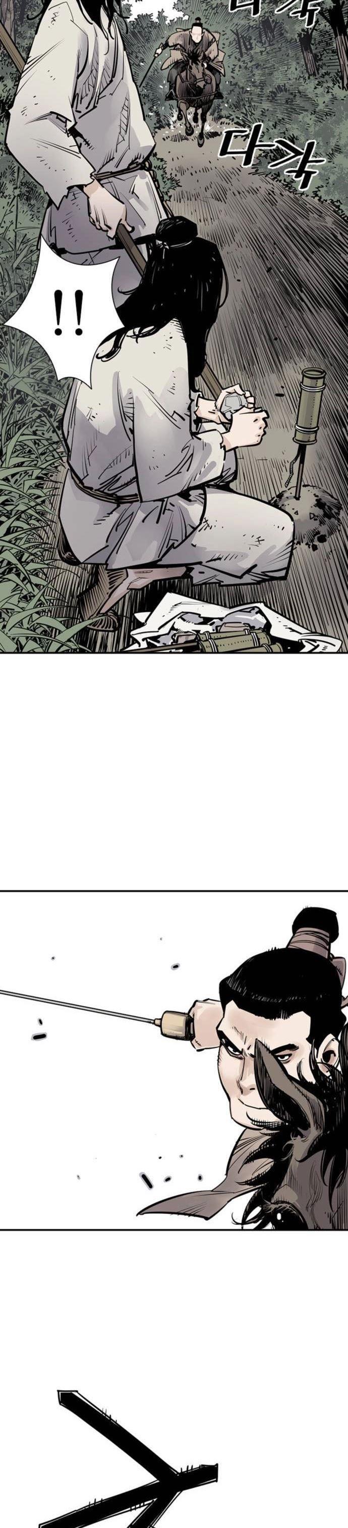 image-komik-death-god-chapter-5-43/53