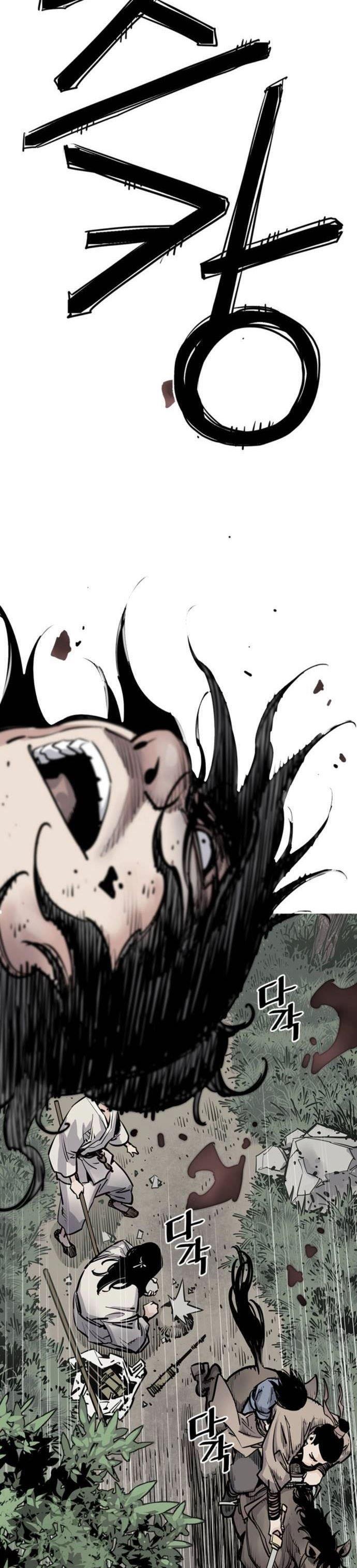 image-komik-death-god-chapter-5-44/53