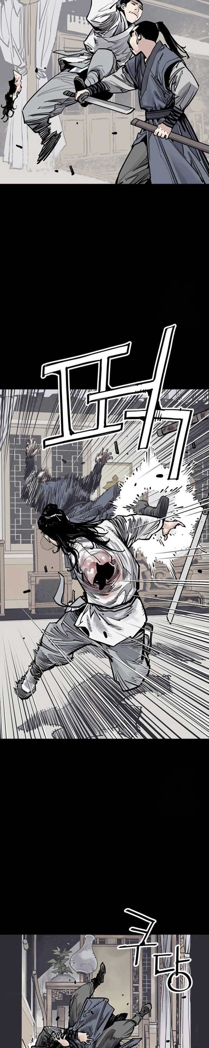 image-komik-death-god-chapter-67-2/38