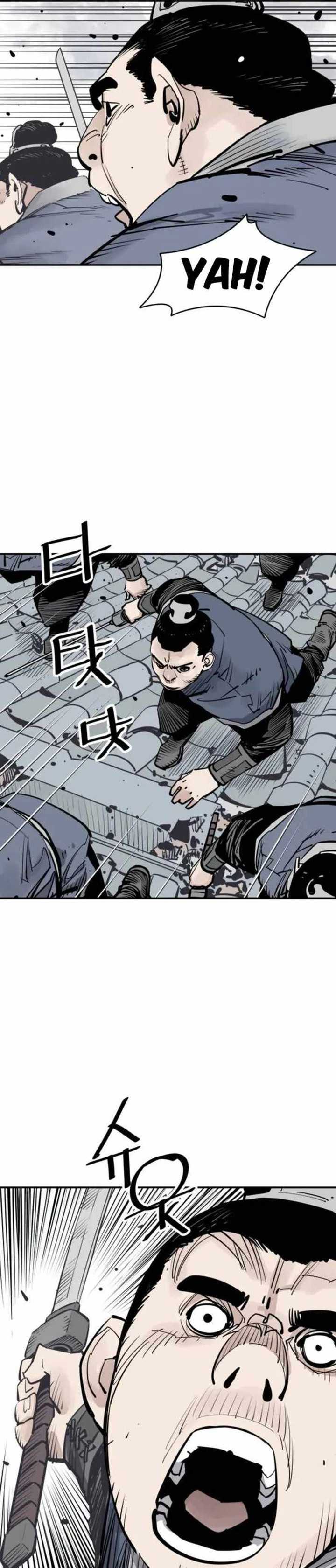 image-komik-death-god-chapter-71-20/30