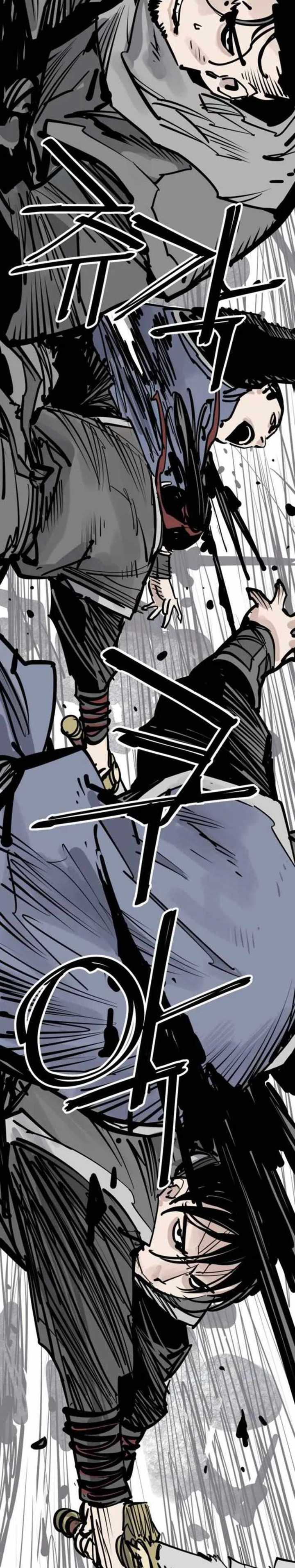 image-komik-death-god-chapter-71-25/30