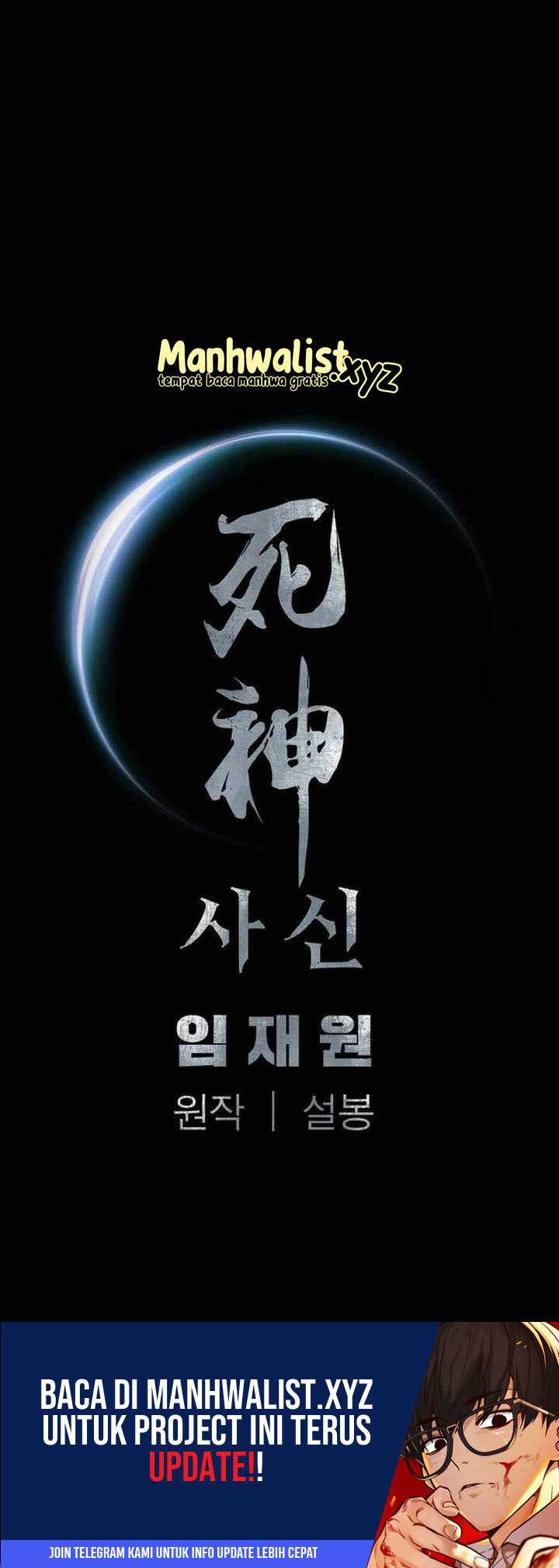 image-komik-death-god-chapter-75-21/22