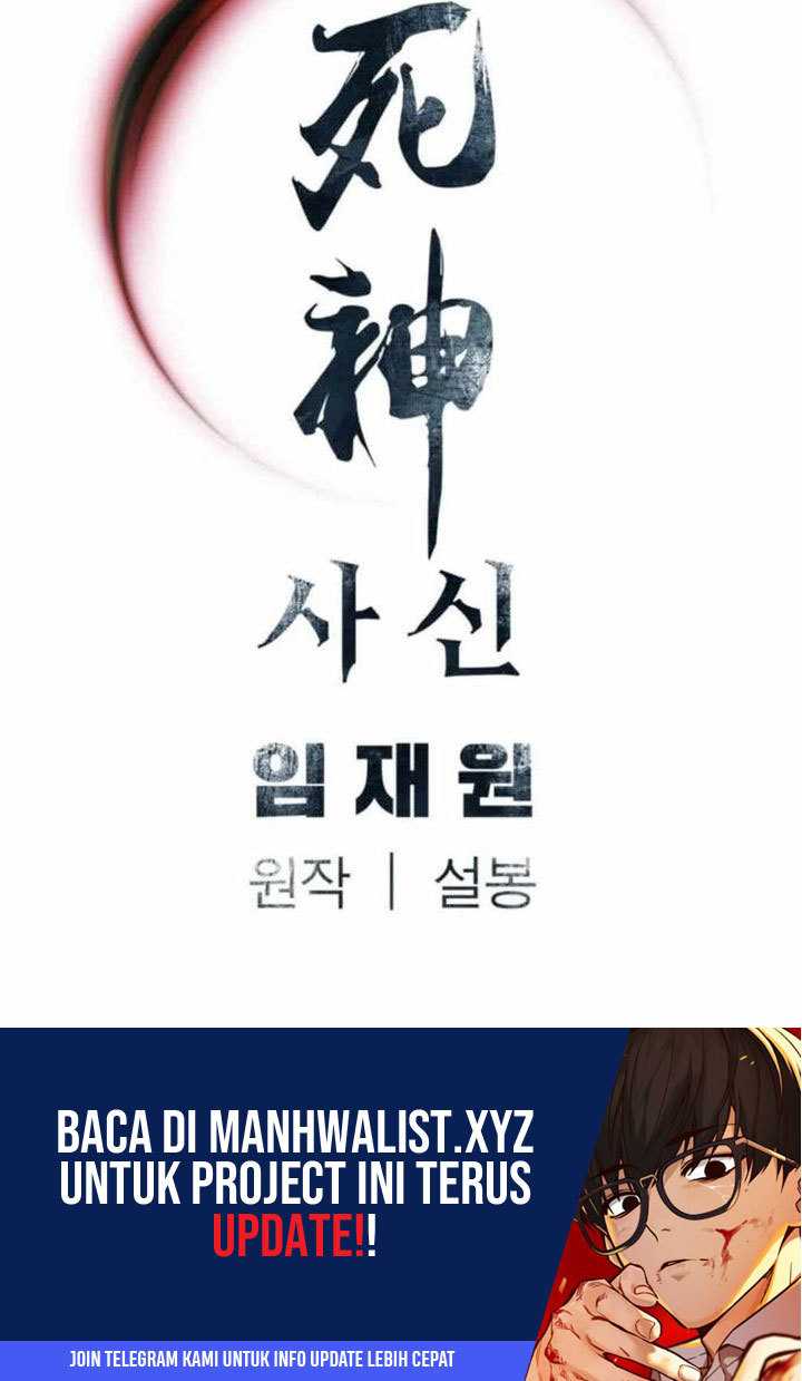 image-komik-death-god-chapter-76-20/21