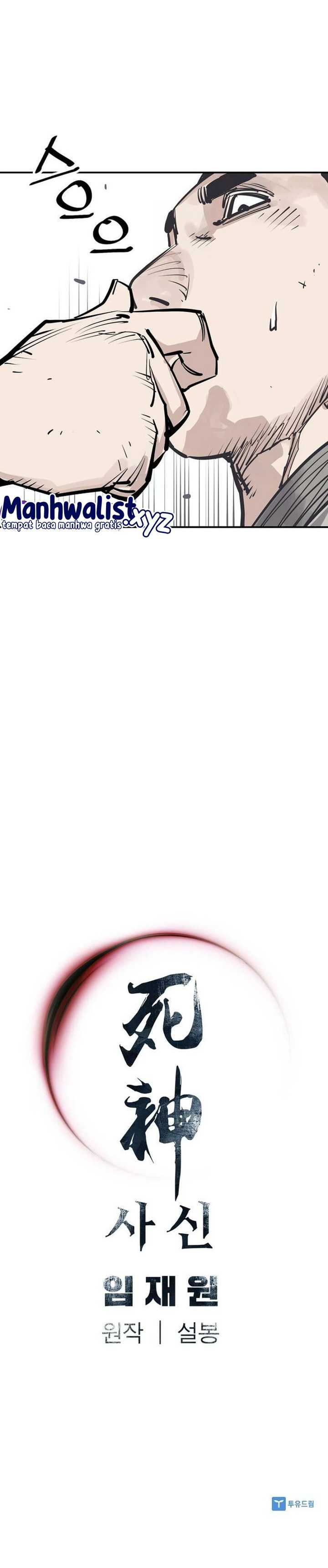 image-komik-death-god-chapter-82-31/32