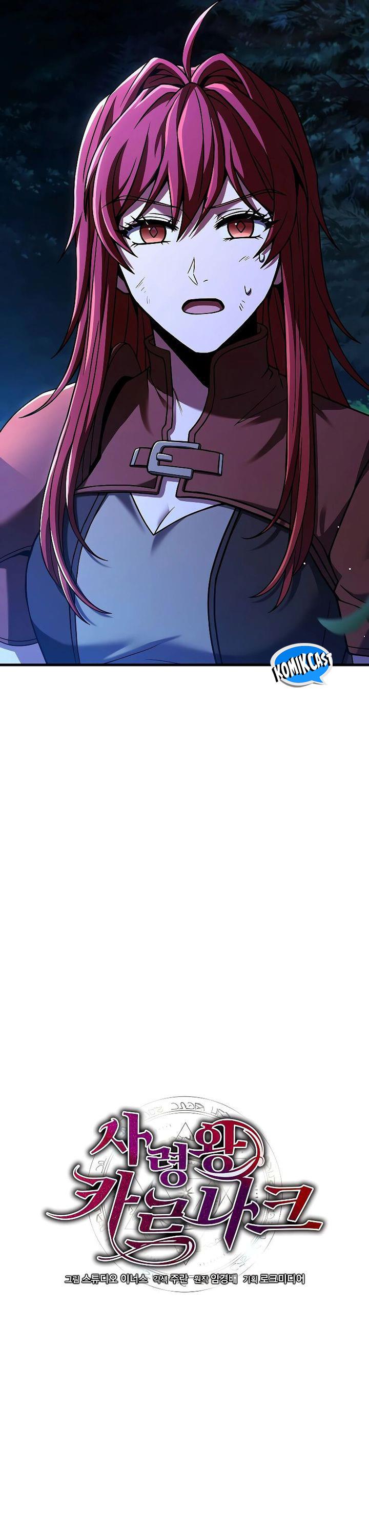 image-komik-death-king-karnak-chapter-14-13/59