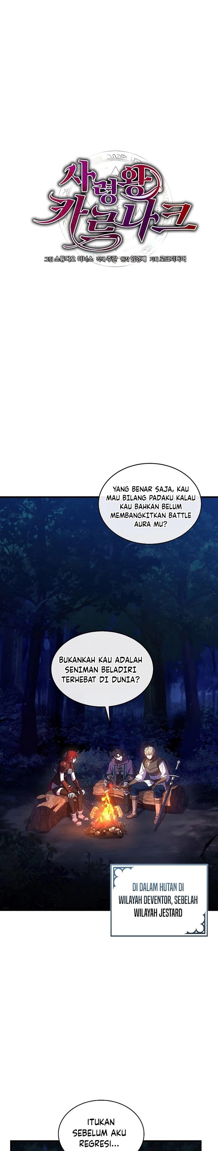 image-komik-death-king-karnak-chapter-17-0/44