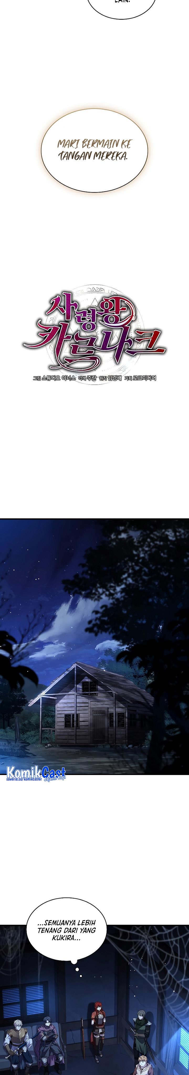 image-komik-death-king-karnak-chapter-19-12/34