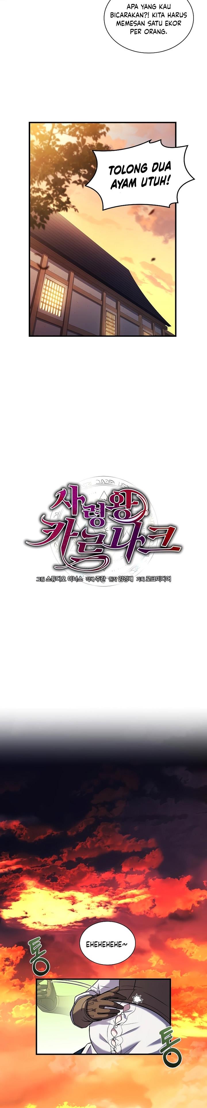 image-komik-death-king-karnak-chapter-2-5/24