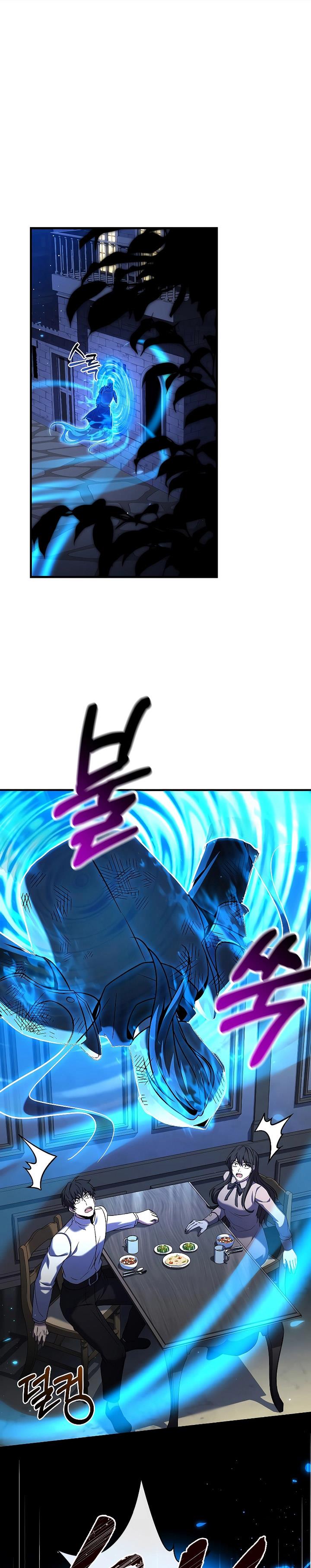 image-komik-death-king-karnak-chapter-24-12/40