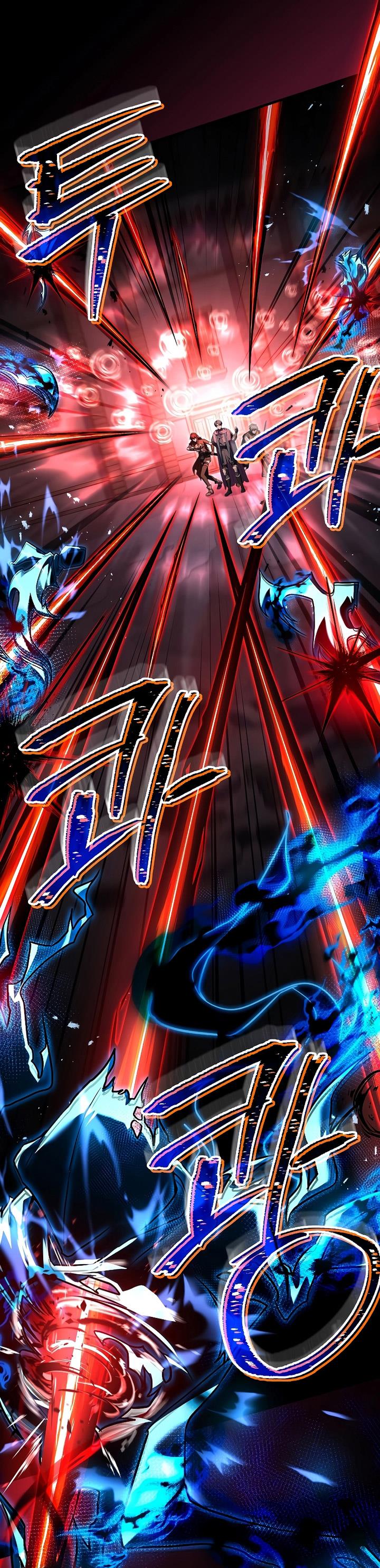 image-komik-death-king-karnak-chapter-25-36/38