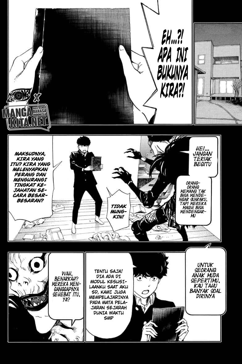 image-komik-death-note-special-oneshot-never-complete-chapter-0-end-15/86