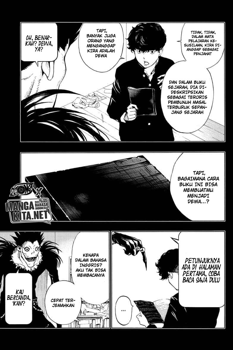 image-komik-death-note-special-oneshot-never-complete-chapter-0-end-16/86