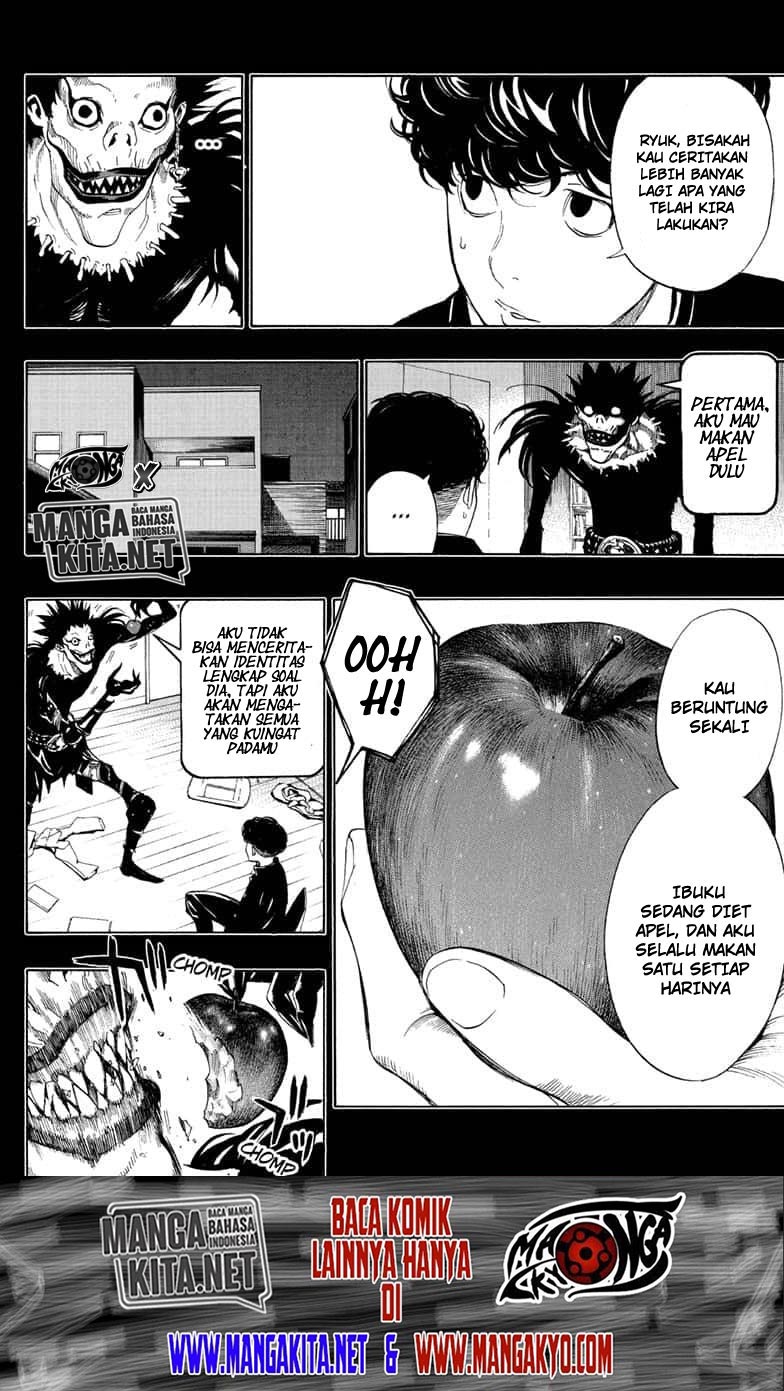 image-komik-death-note-special-oneshot-never-complete-chapter-0-end-19/86