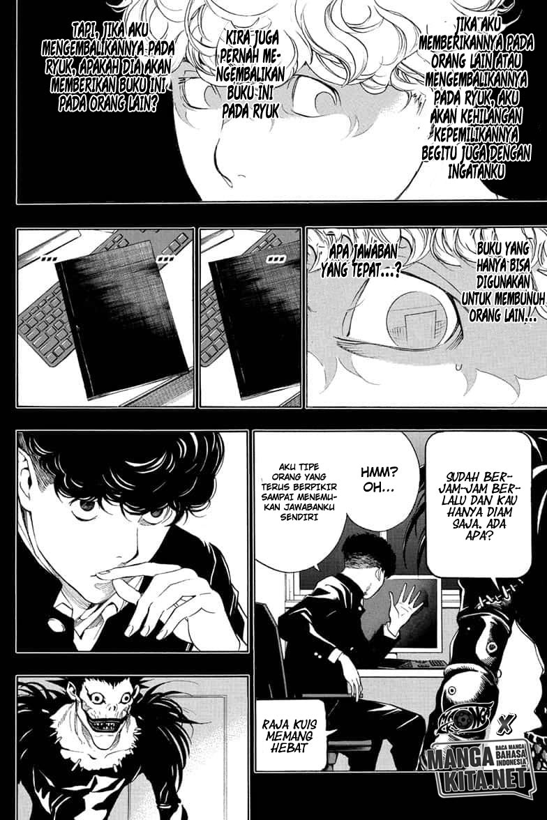 image-komik-death-note-special-oneshot-never-complete-chapter-0-end-23/86
