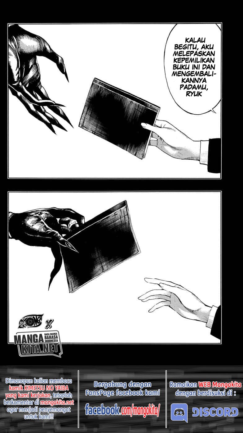 image-komik-death-note-special-oneshot-never-complete-chapter-0-end-29/86