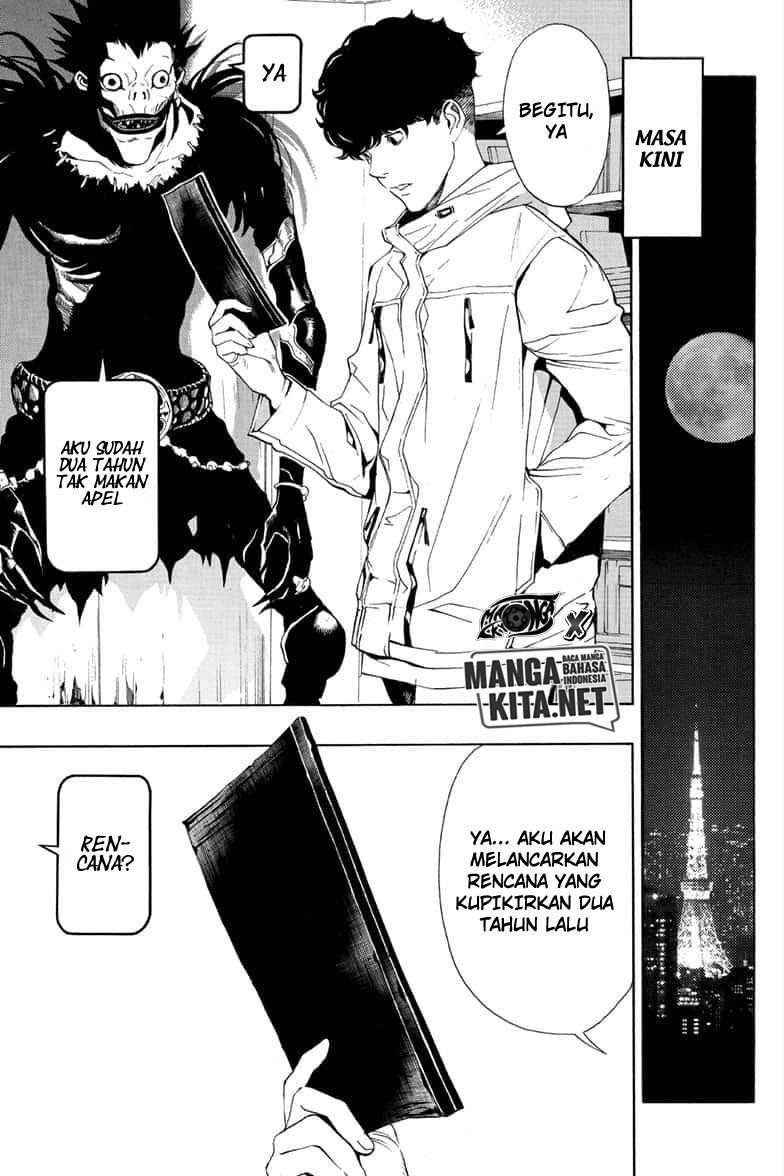 image-komik-death-note-special-oneshot-never-complete-chapter-0-end-30/86