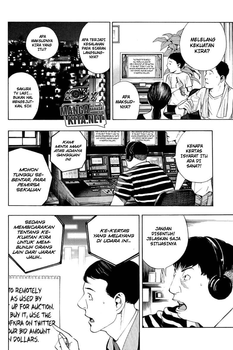 image-komik-death-note-special-oneshot-never-complete-chapter-0-end-35/86