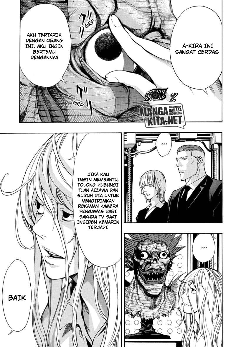 image-komik-death-note-special-oneshot-never-complete-chapter-0-end-46/86