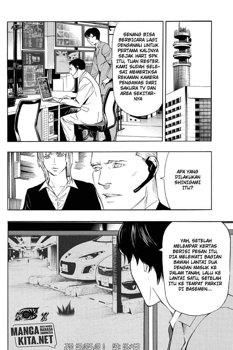 image-komik-death-note-special-oneshot-never-complete-chapter-0-end-47/86